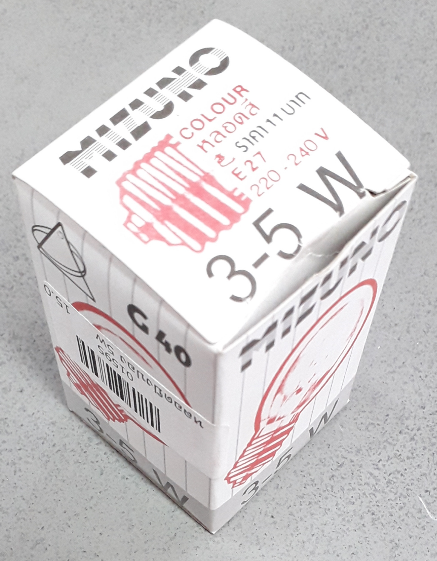 หลอดปิงปอง 1w LED E27 แดง แลมป์ตัน