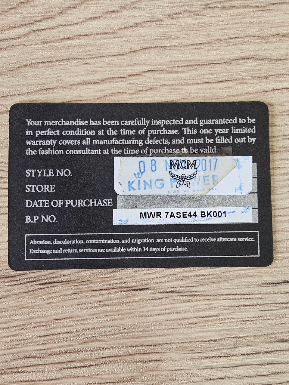 MCM Essential Crossbody Leather Black