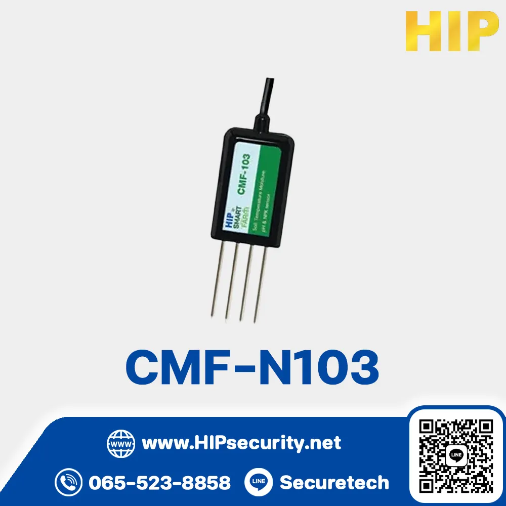 เซ็นเซอร์ตรวจวัดอุณหภูมิความชื้นในดิน HIP รุ่น CMF-N103