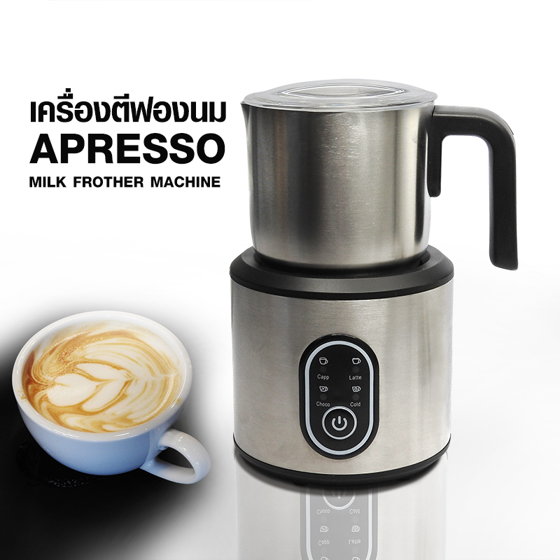 APRESSO MILK FROTHER 500W-Hot-Cold milk forther