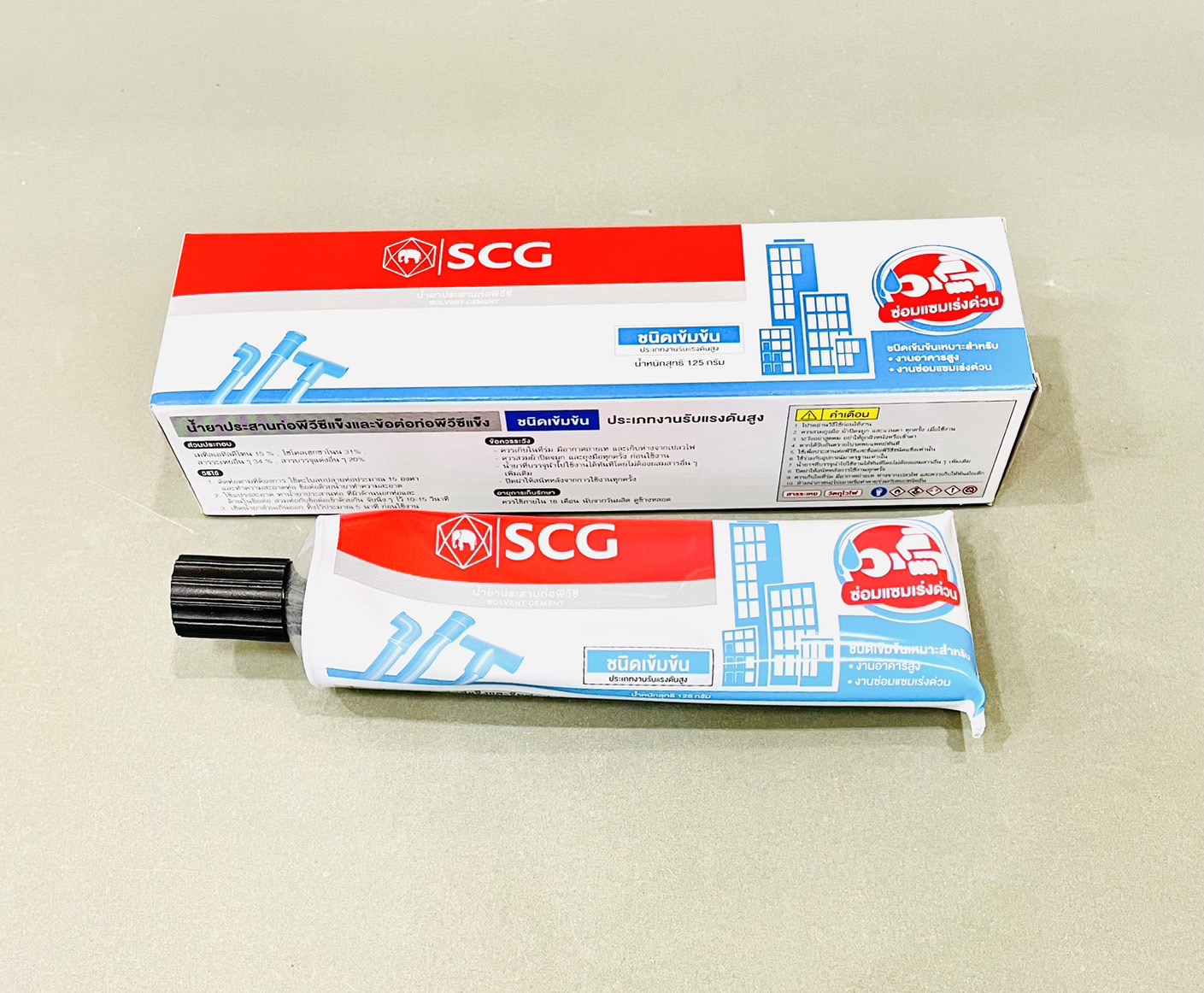 กาวทาท่อ ตราช้าง แบบหลอด