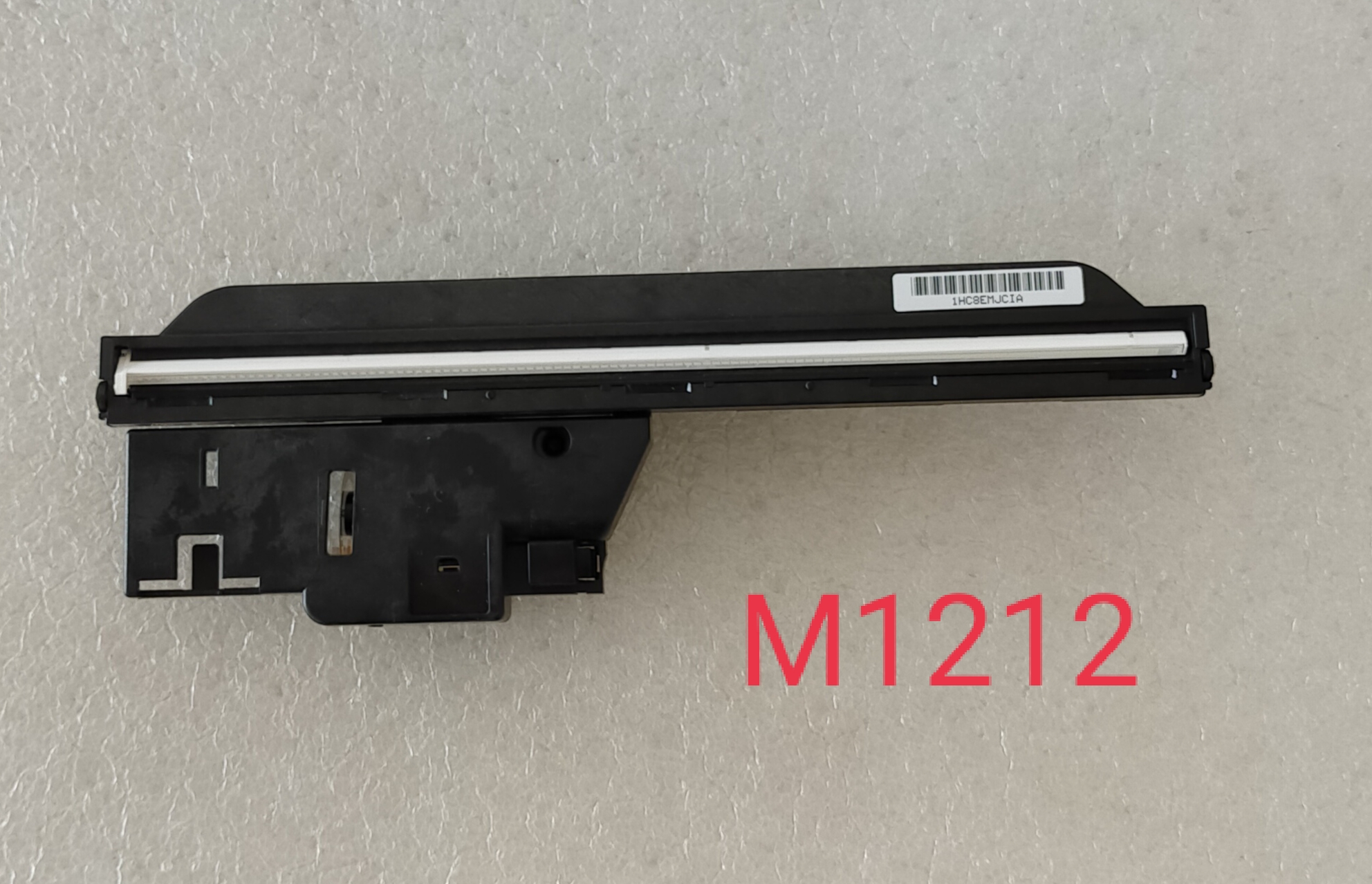 Scanner Unit HP M1212nf (เฉพาะหัวสแกน) สภาพดี