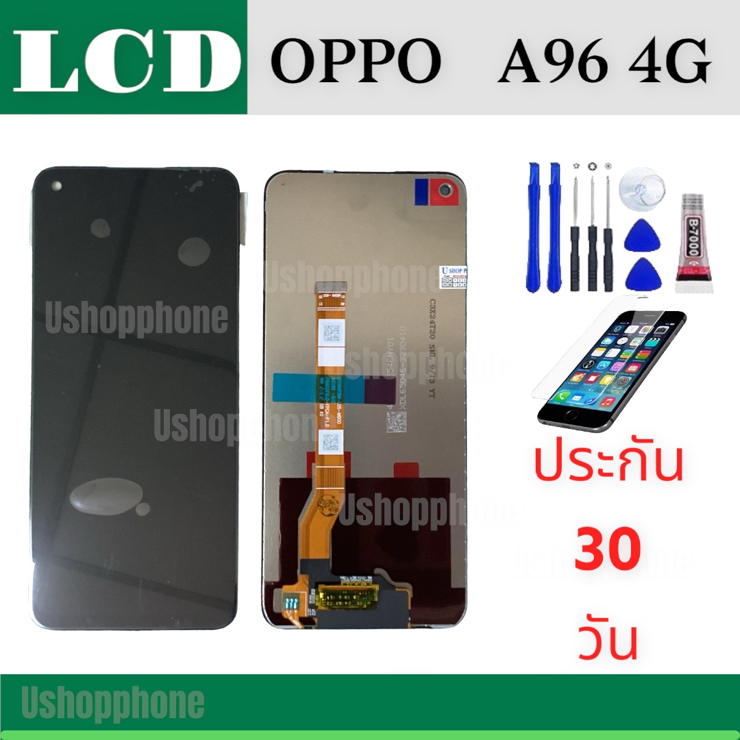 หน้าจอ LCD Display Oppo งานแท้ มือถือ จอพร้อมทัชสกรีน ออปโป้ A96 4G