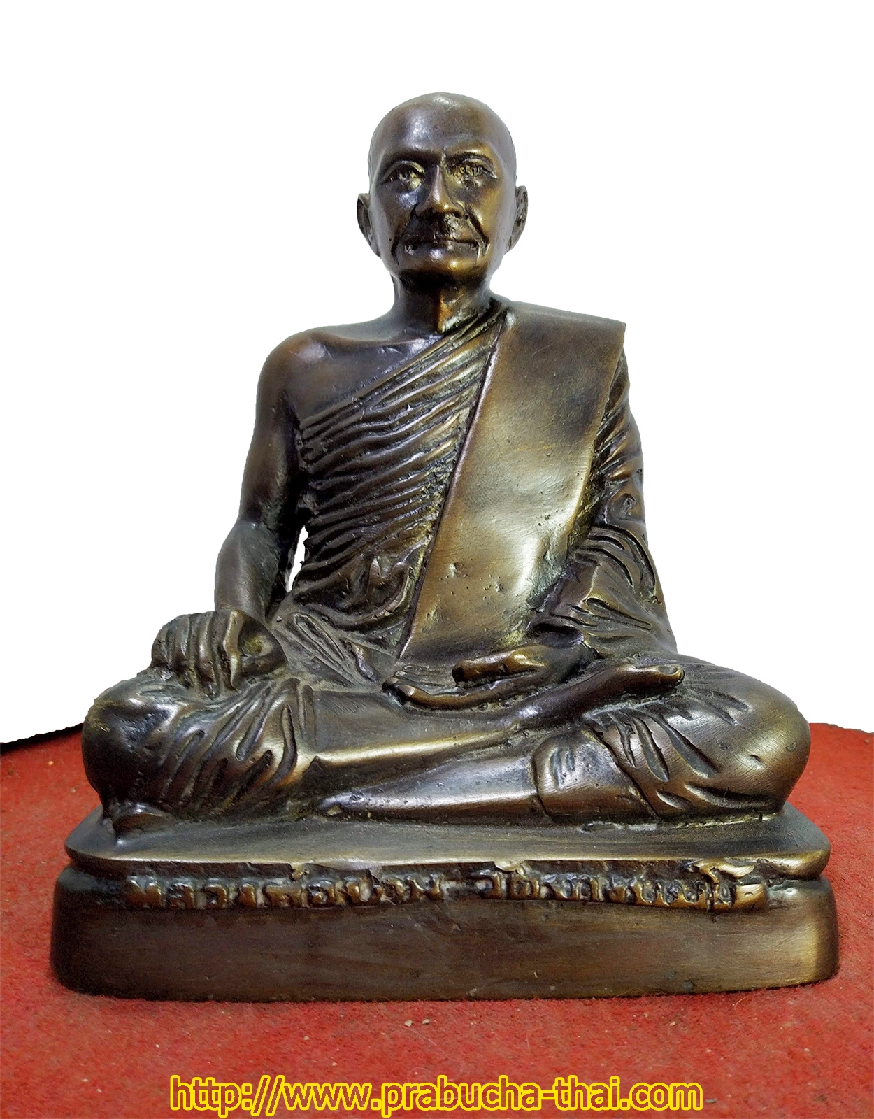 หลวงพ่อปาน วัดบางนมโค จ.พระนครศรีอยุธยา