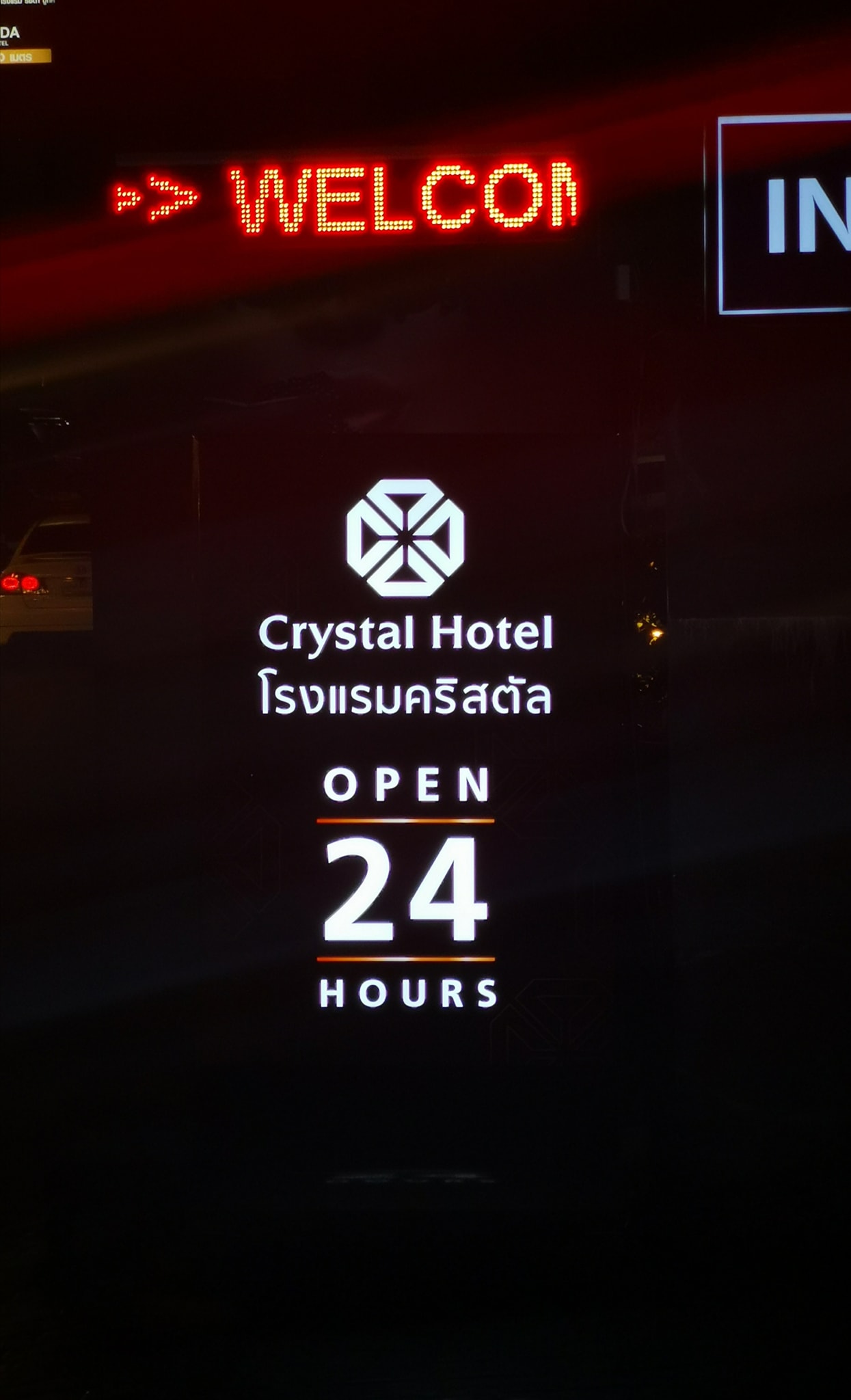 อักษรโลหะแสตนเลส 3มิติ ราคาโรงงาน