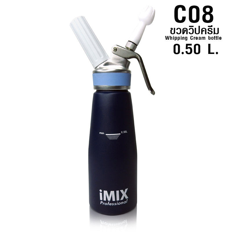 iMIX Whipping Cream 500cc.