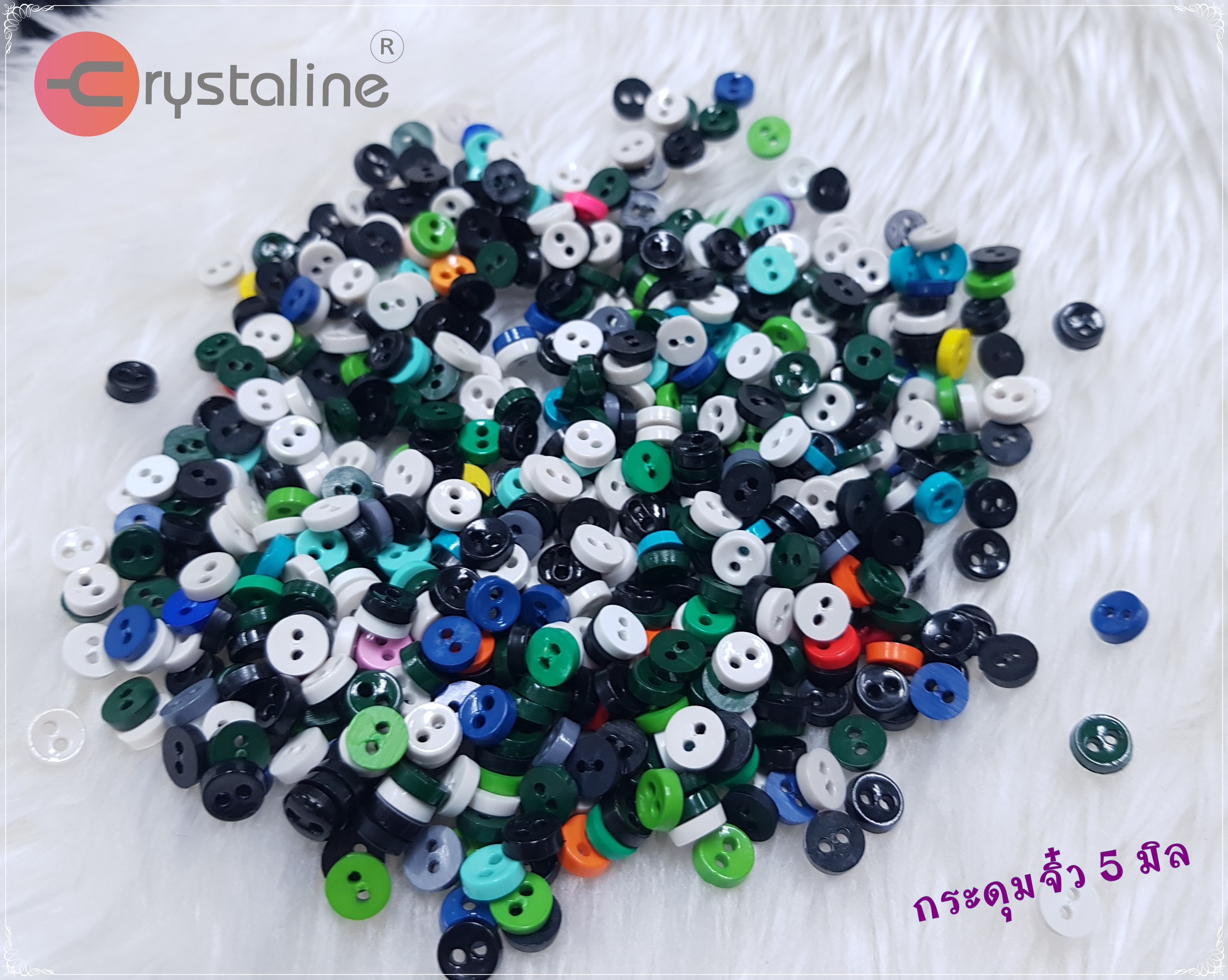 Mini round button - Winter col. (size 6mm,125g/Pack)