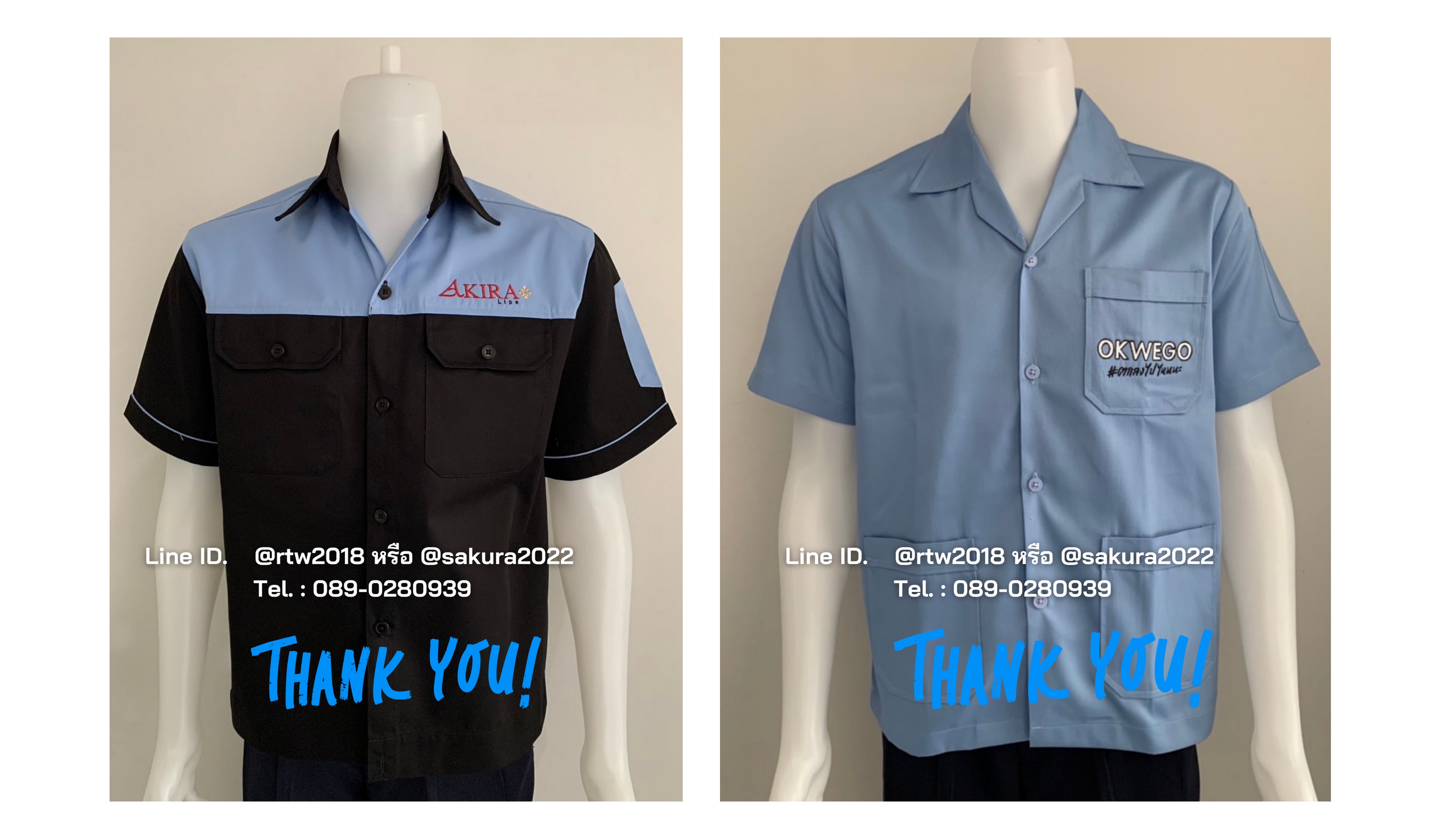 รหัส A1.4 : เสื้อช่างแขนสั้นผ้าคอมทวิวสามกระเป๋าสีฟ้าอ่อนล้วน