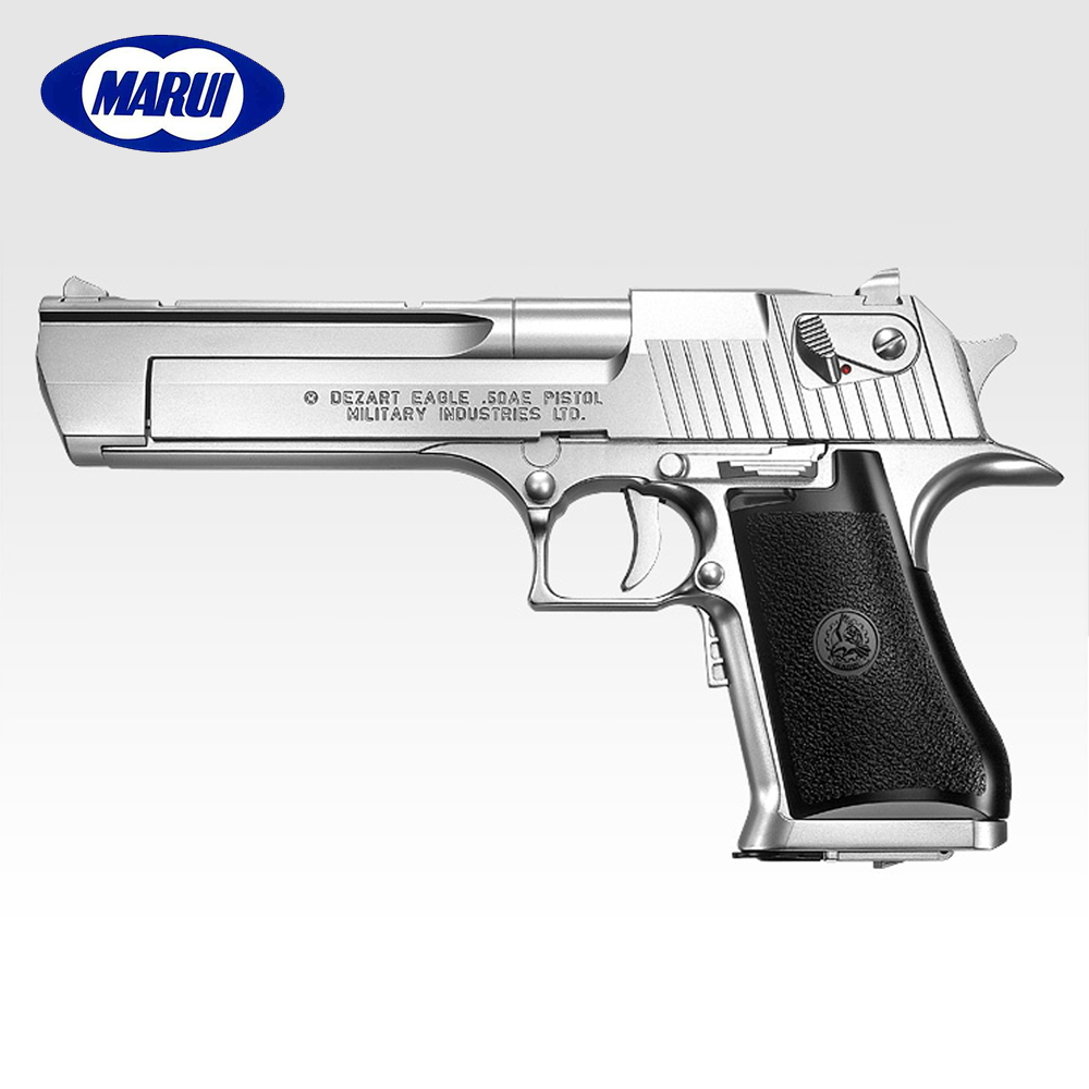 Tokyo Marui Desert Eagle .50AE Chrome Stainless GBB