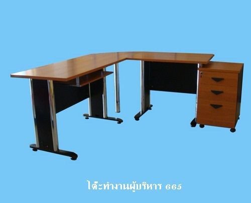 โต๊ะทำงานพร้อมตู้ลิ้นชัก เเบบที่ 3