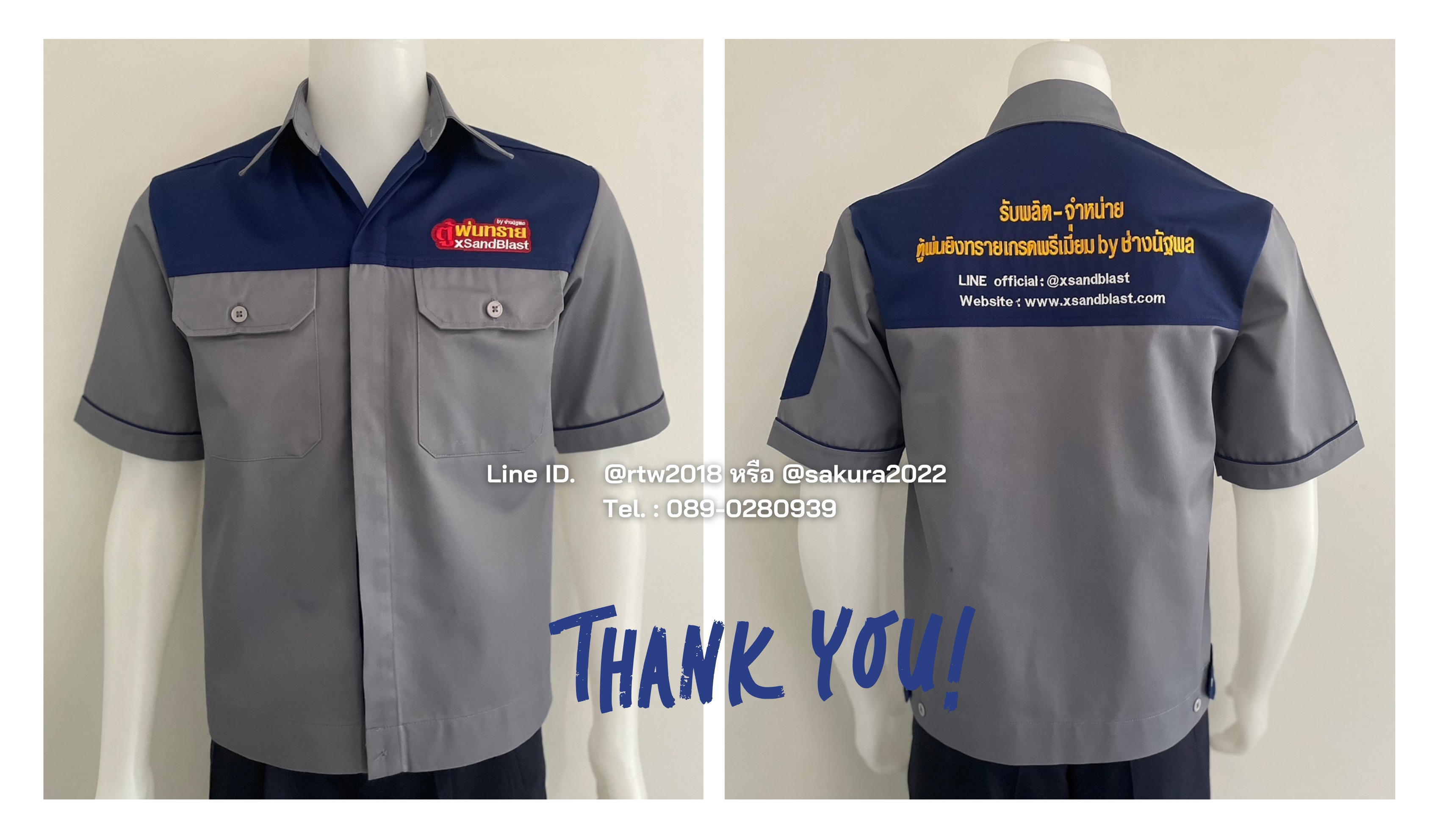 รหัส A8.2 : เสื้อช่างแขนสั้นผ้าคอมทวิวเทาอกน้ำเงิน (ซ่อนสาบ)
