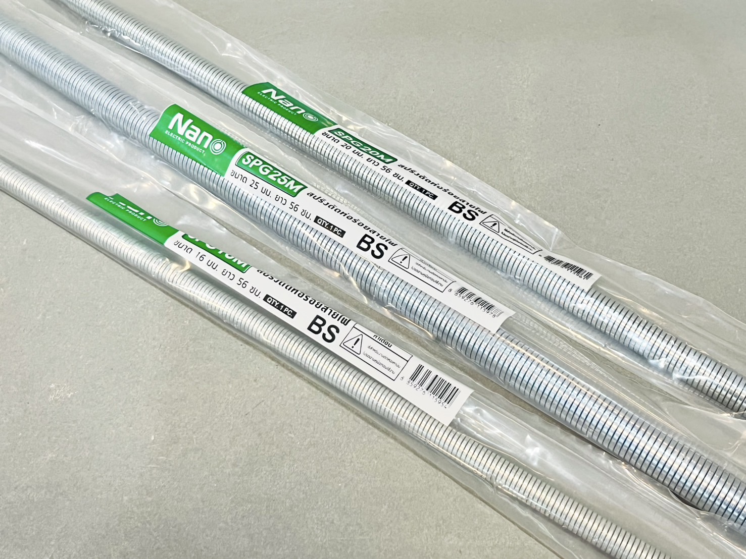 สปริงดัดท่อ BS นาโน