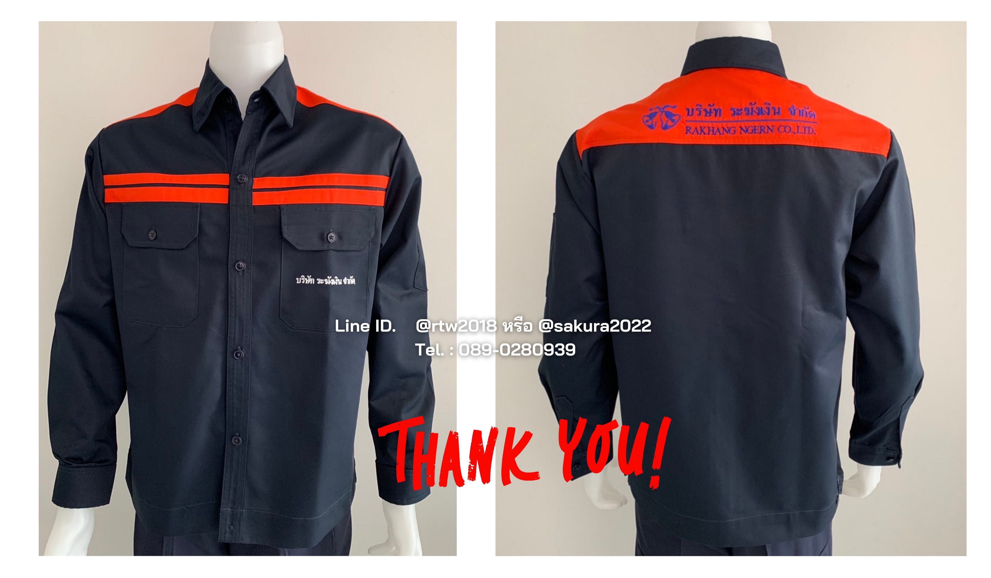 รหัส AB8.2 : เสื้อช่างแขนยาวผ้าคอมทวิวสีกรมท่าคาดอกส้มคู่