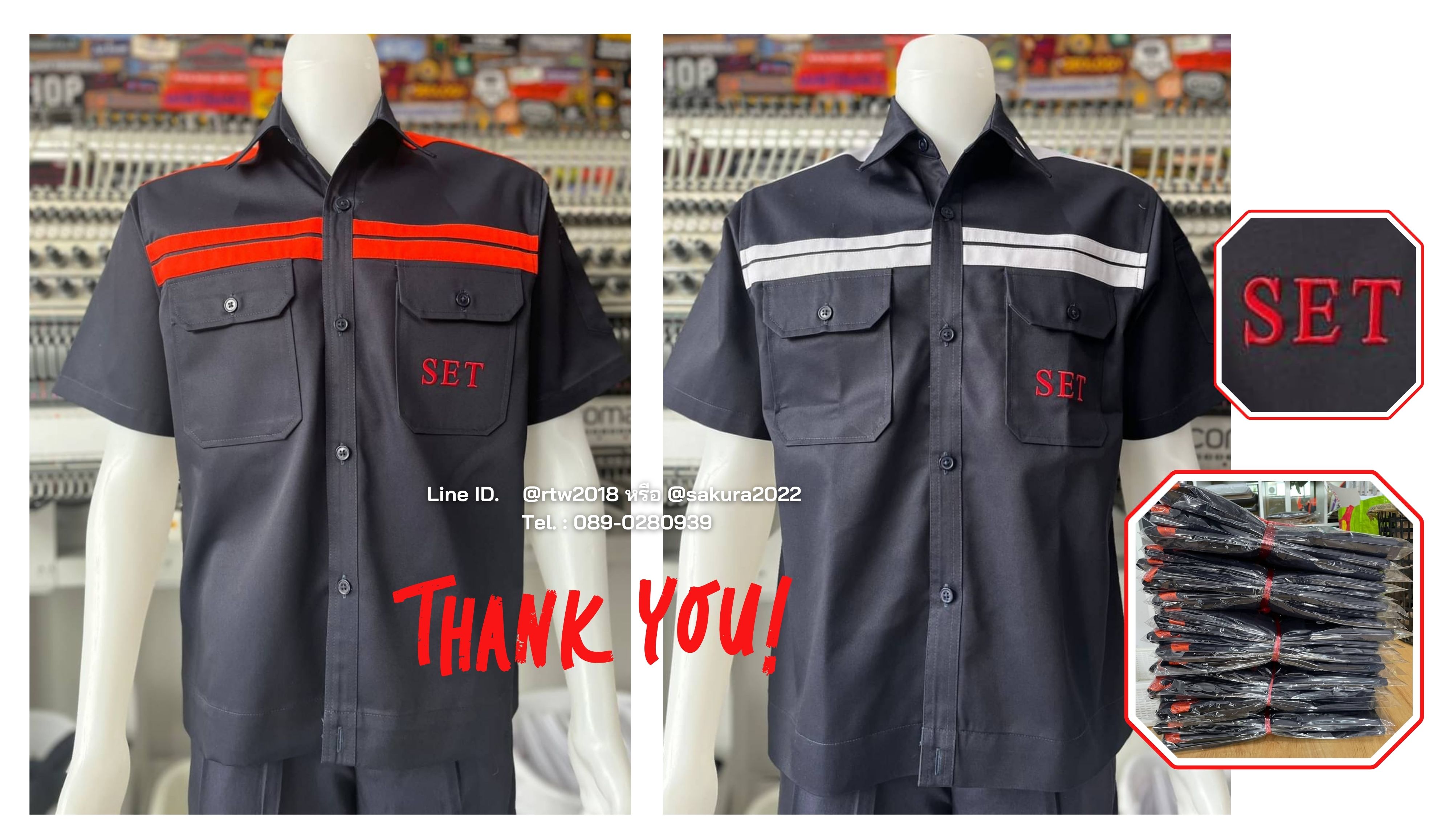 รหัส A19.2 : เสื้อช่างแขนสั้นผ้าคอมทวิวสีกรมท่าคาดอกส้มคู่