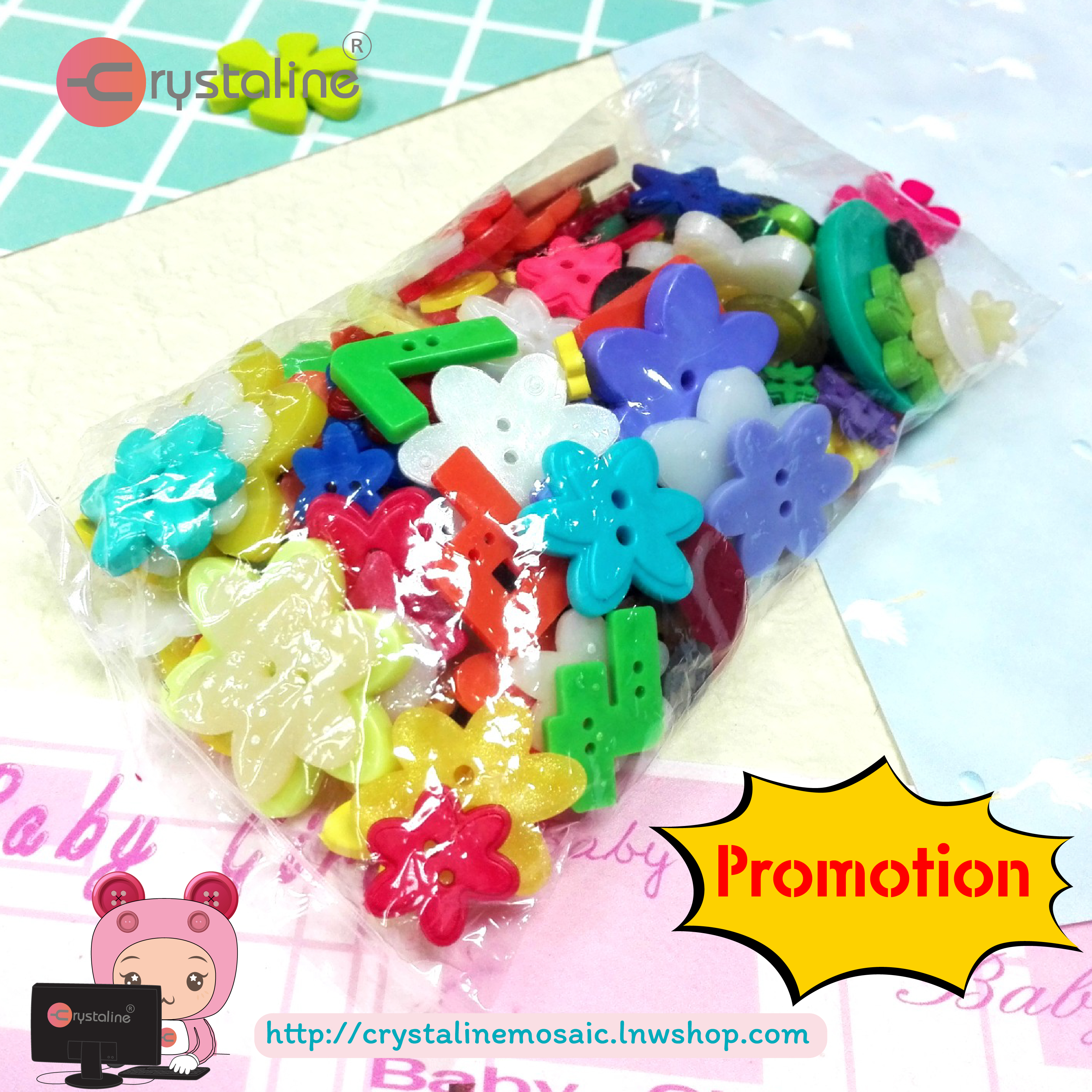 Mixed button in bag - Assorted col. (30g/pack)
