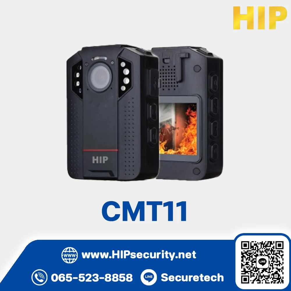 Body Camera HIP รุ่น CMT11