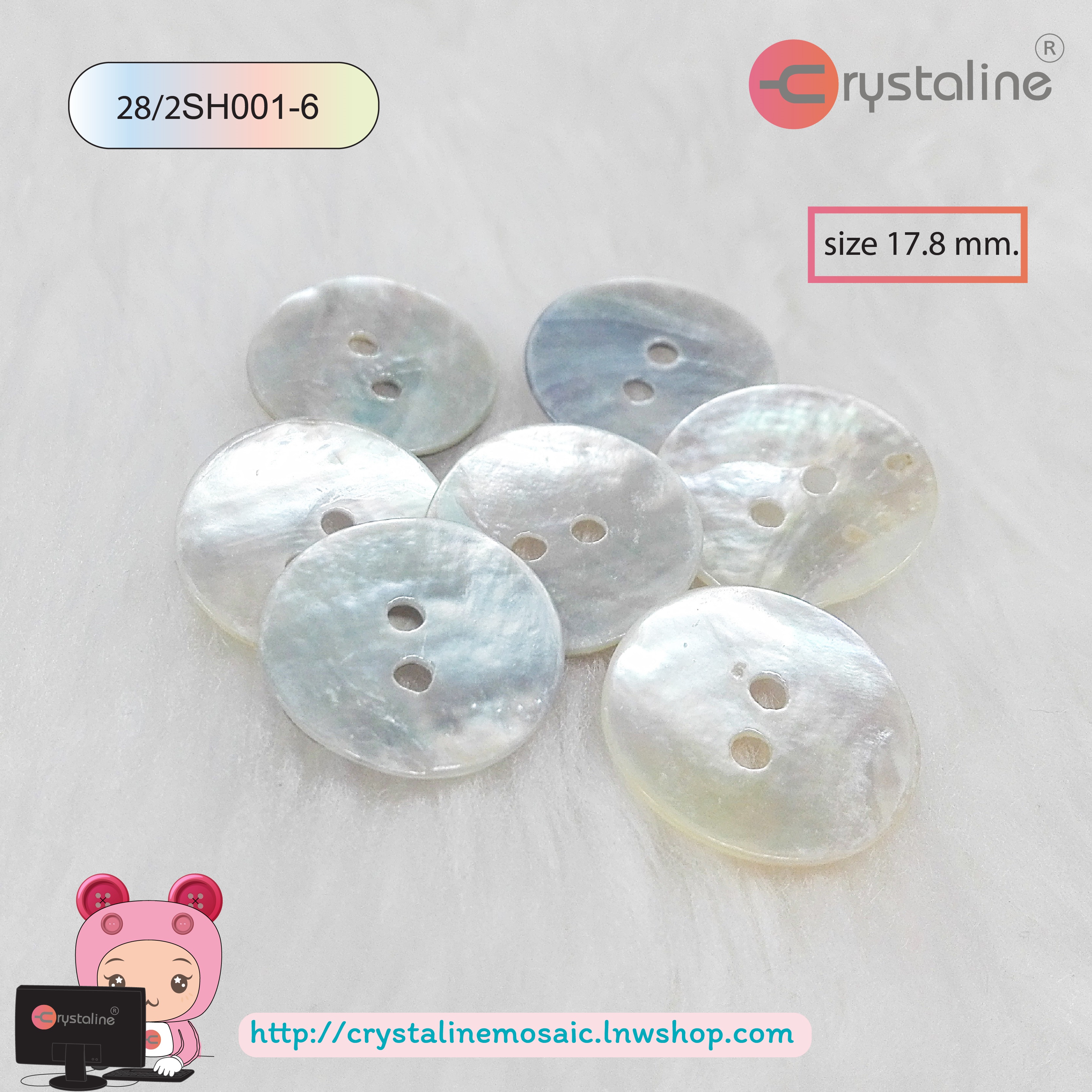 Shell button - Natural col. (size 28/2L,7pcs/pack)