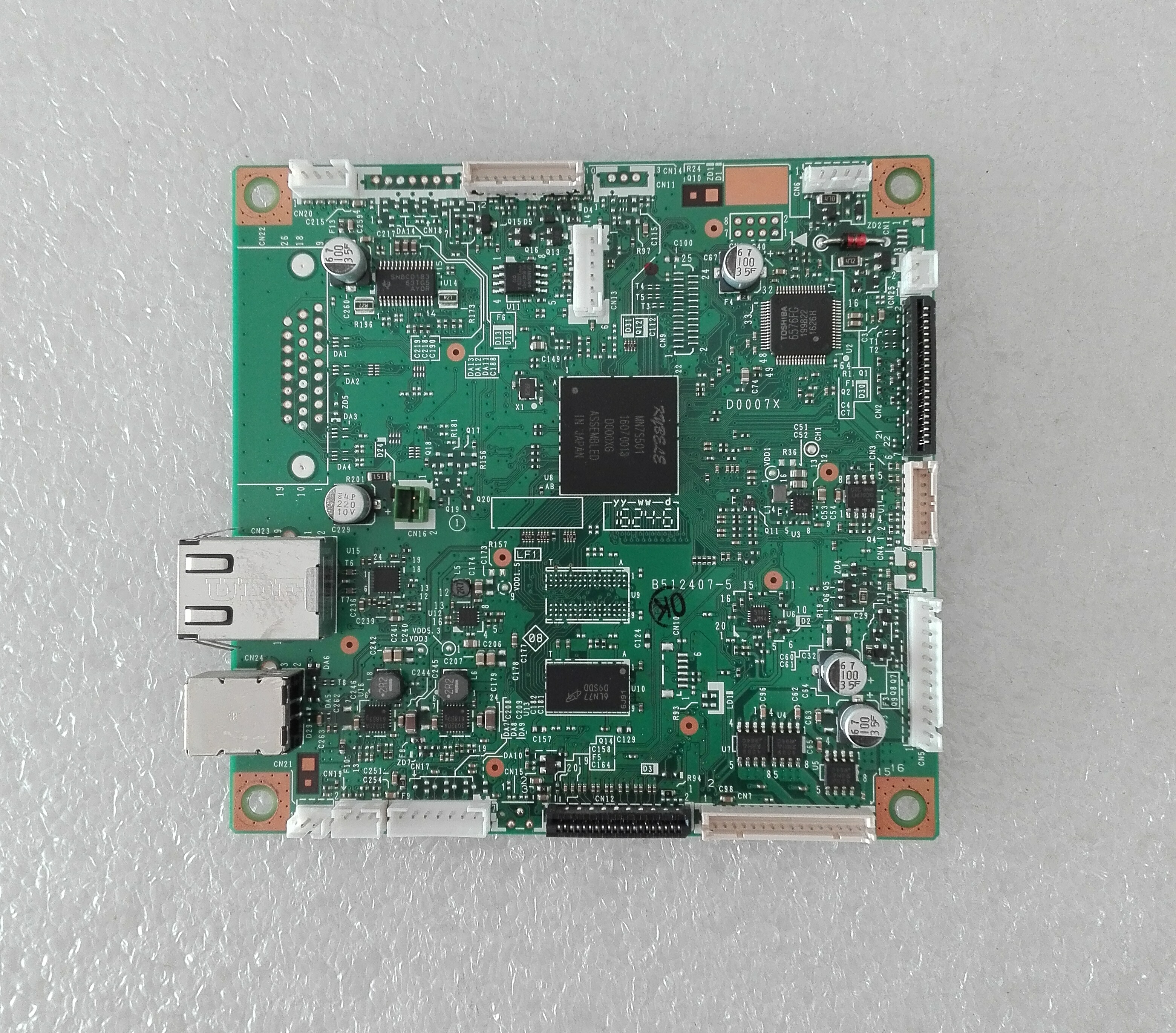 Mainboard Brother HL-L5100dn มือสองสภาพดี