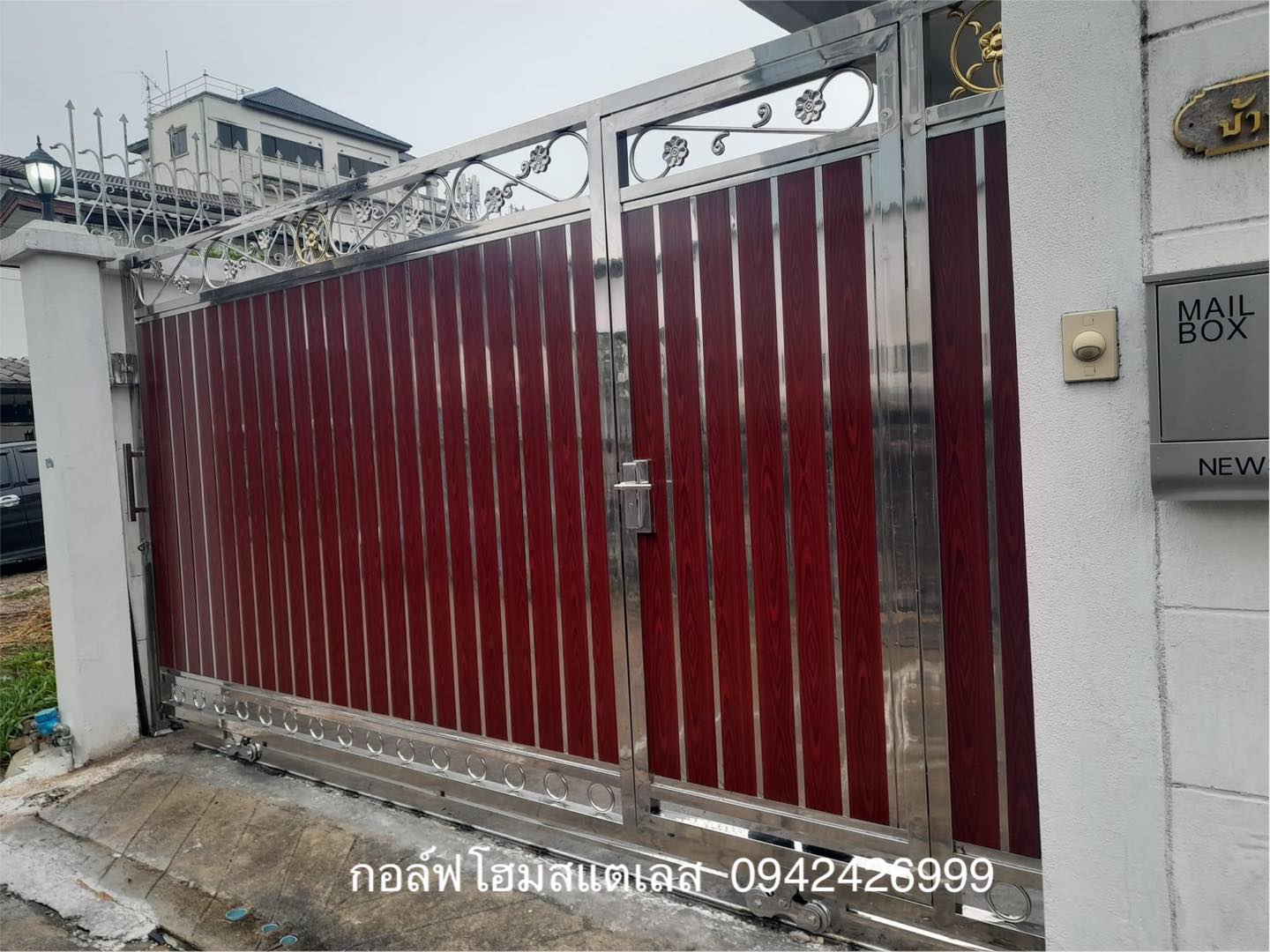 ติดตั้งประตูสรั้วแตนเลสผสมอลูมิเนียมลายไม้ ติดตั้งประตูสรั้วแตนเลสผสมอลูมิเนียมลายไม้
