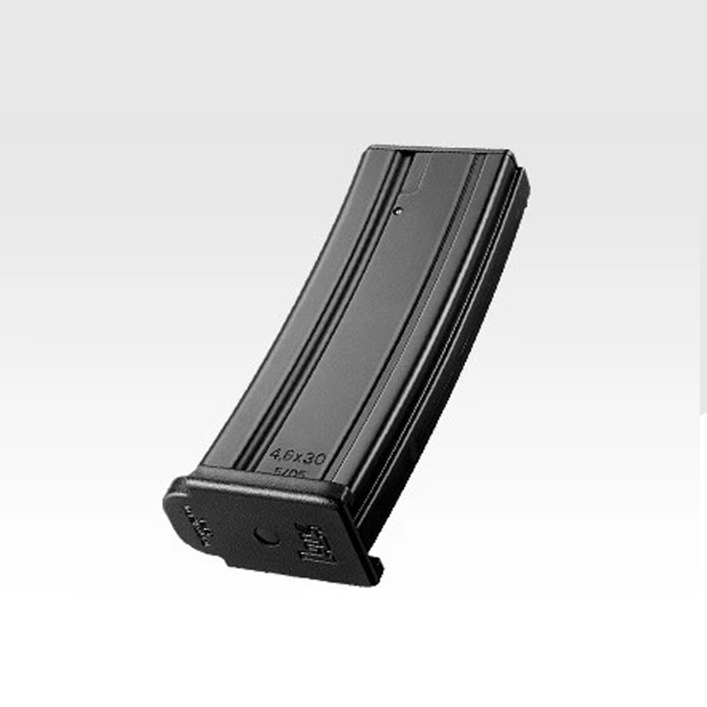 Tokyo Marui MP7A1 AEG - Black