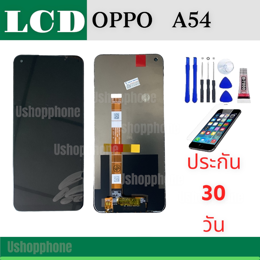 หน้าจอ LCD Display Oppo งานแท้ อะไหล่มือถือ จอพร้อมทัชสกรีน ออปโป้ A54