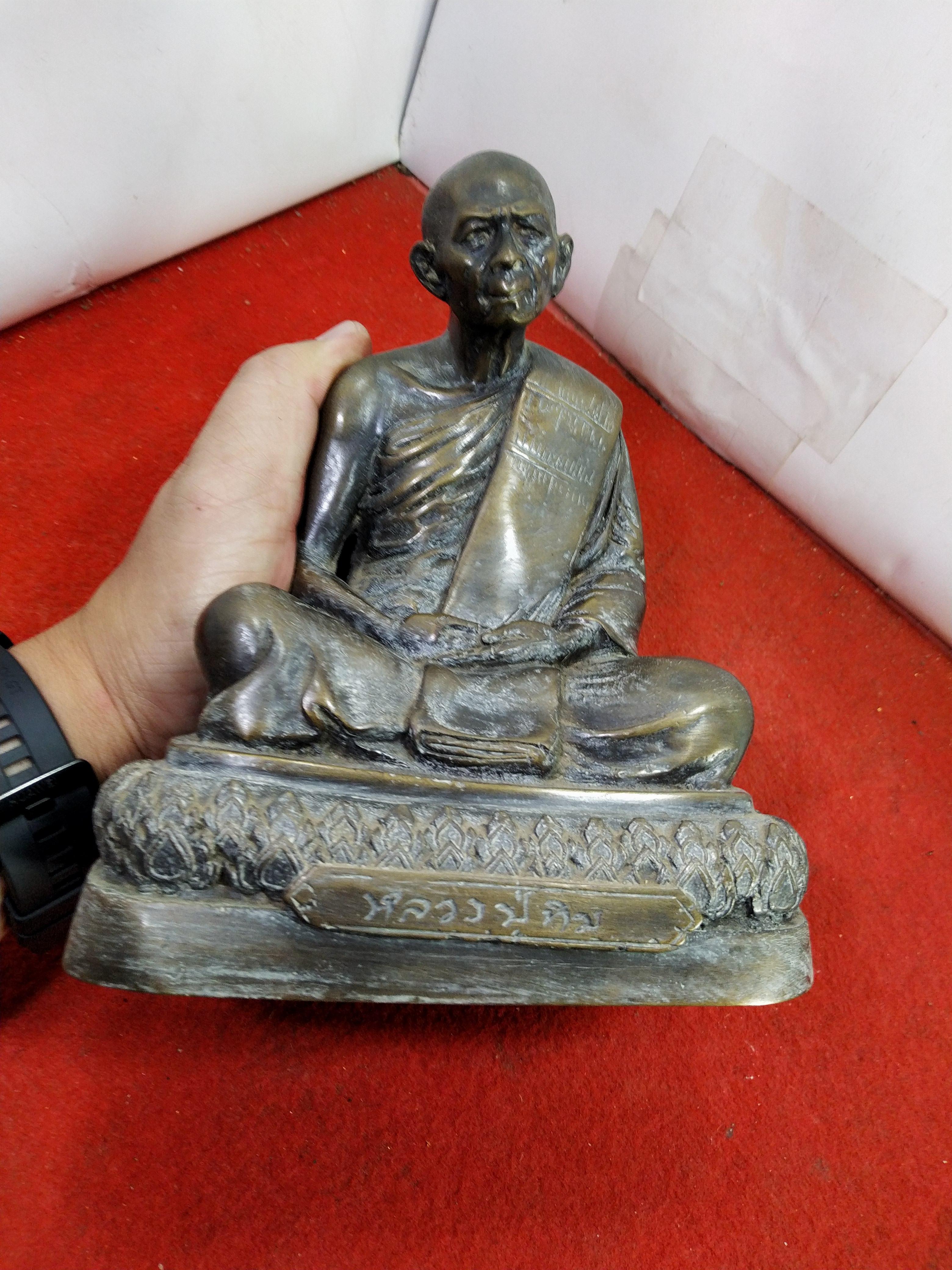 หลวงปู่ทิม อิสริโก วัดละหารไร่ จ.ระยอง หน้าตัก 5 นิ้ว