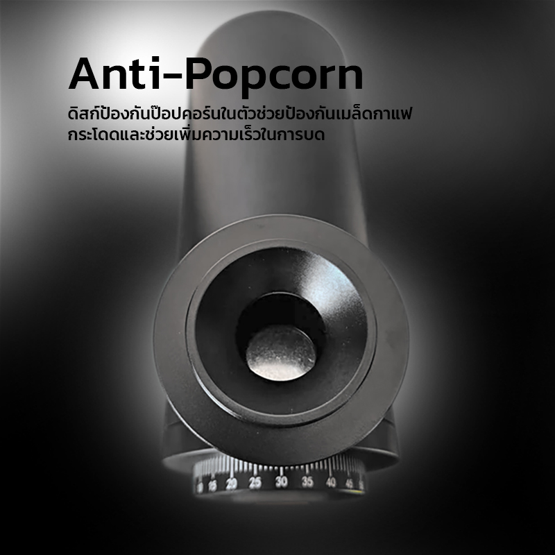 Electric coffee grinder APRESSO (DF83V) | SSF gear 83 mm. Adjustable speed, reduces static electricity