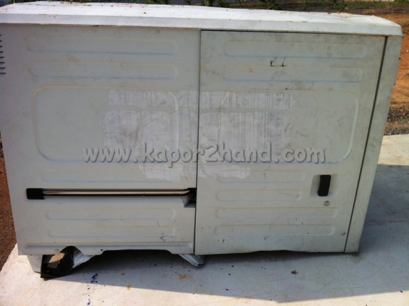 ตู้บรรทุก