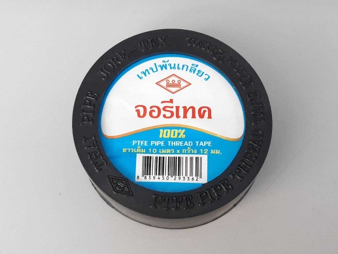 เทปพันเกลียว ท่อน้ำไทย