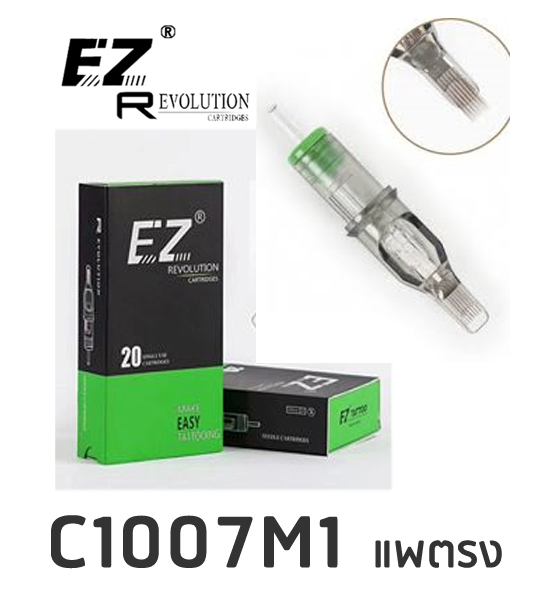 EZ REVOLUTION1007M1 (Magnum M1 แพแบนตรง เบอร์ 7) 0.30 mm.