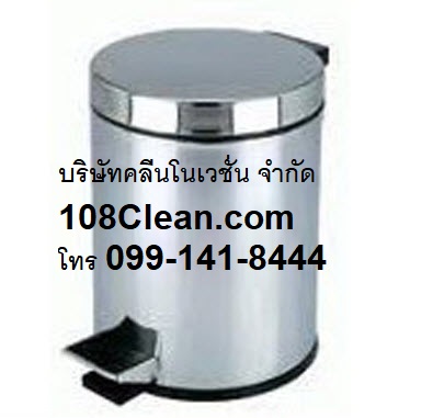 ถังขยะสแตนเลส เท้าเหยียบ ทรงกลม 12 ลิตร