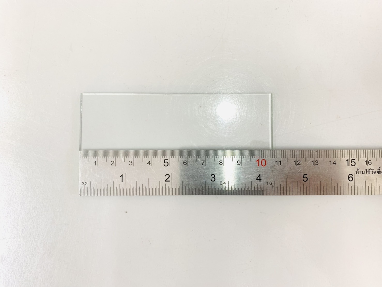 กระจกอ๊อกใส