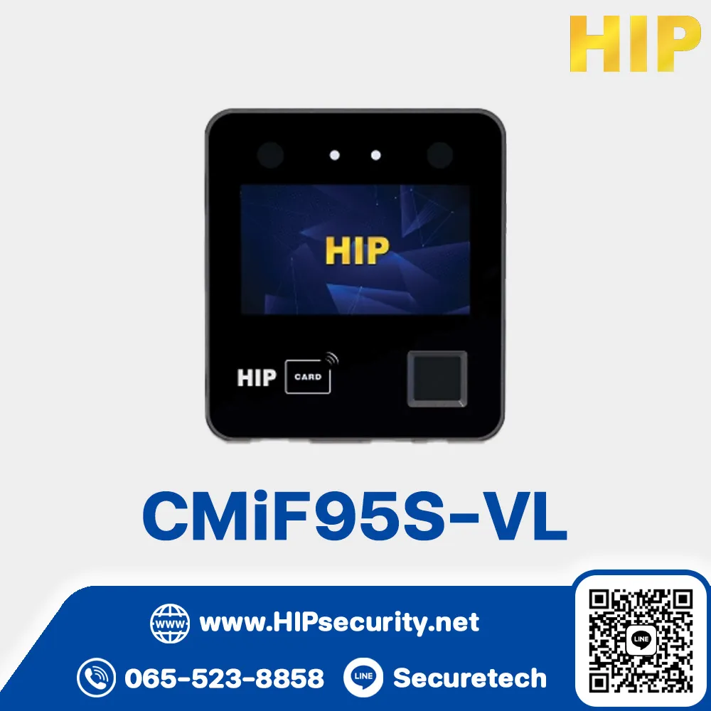 เครื่องสแกนลายนิ้วมือ HIP Series S Visible Light รุ่น CMiF95S-VL