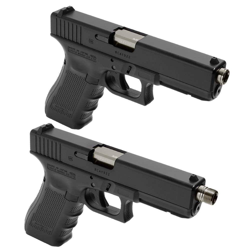 LAYLAX Nine Ball Marui G17 Gen4 Non-Recoil Fixed 2WAY Outer Barrel - Gun Metal