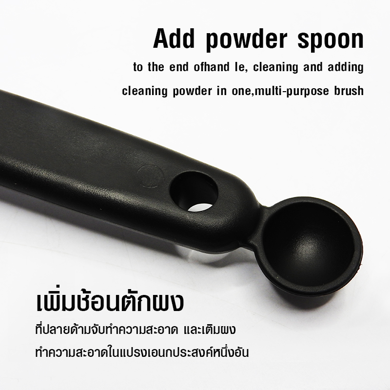 แปรงล้างหัวกรุ๊ป ซิลิโคน ถอดเปลี่ยนหัวแปรงได้