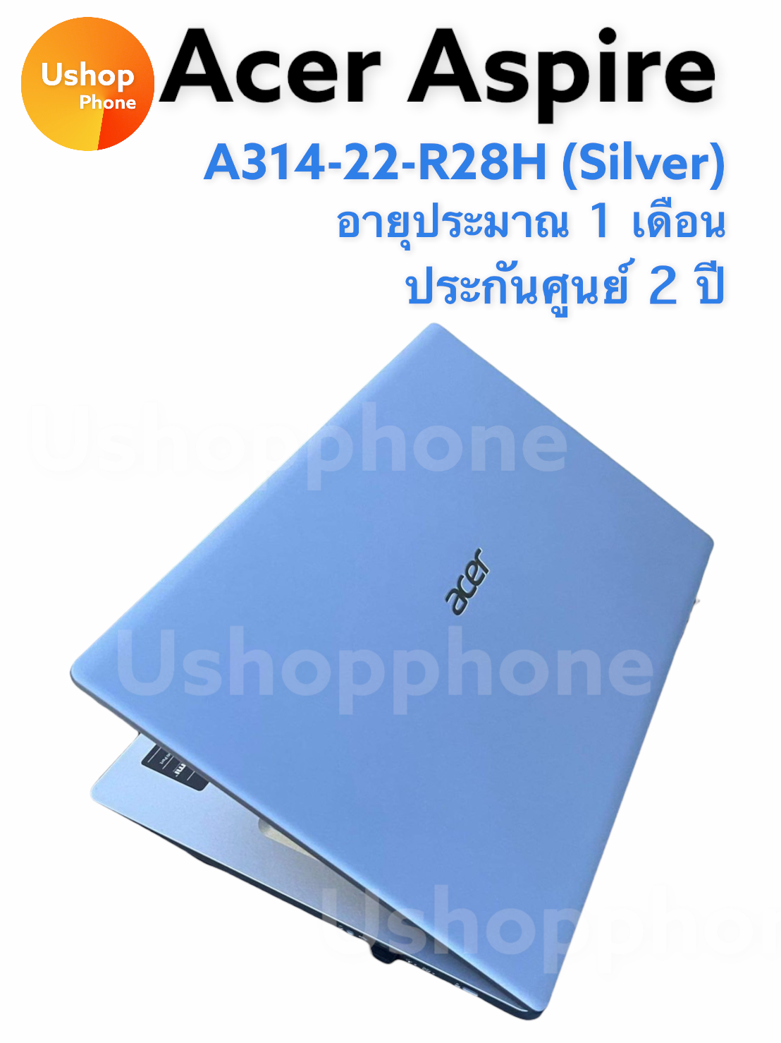 ACER Aspire 3 Ram8GB/SSD 512GB/AMD VEGA8 จอ14 นิ้ว WINDOWS10/สี SILVER**มือสอง