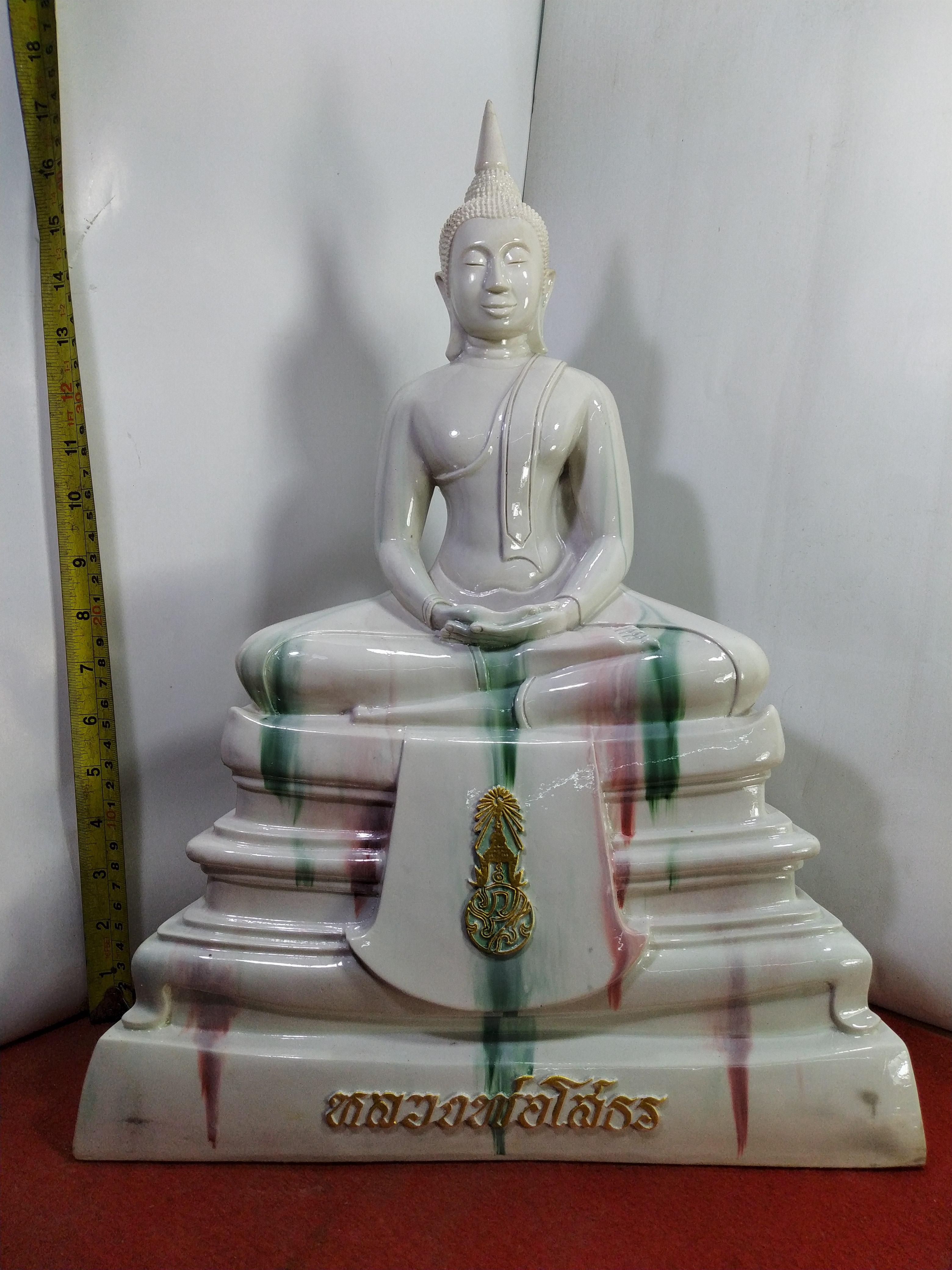 หลวงพ่อโสธร วัดโสธรวรารามวรวิหาร ฉะเชิงเทรา ฐาน13นิ้ว