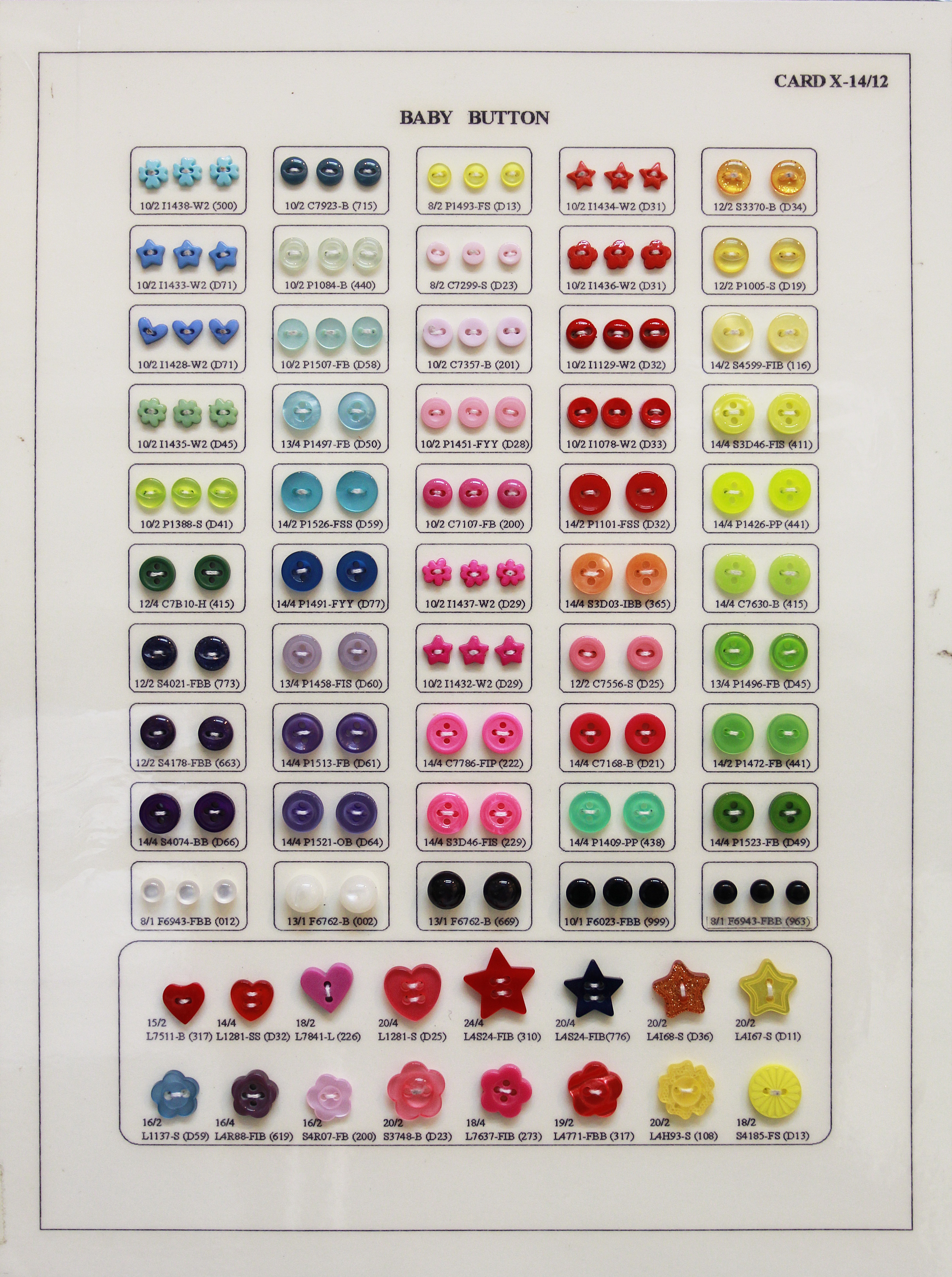 NYLON BUTTONS