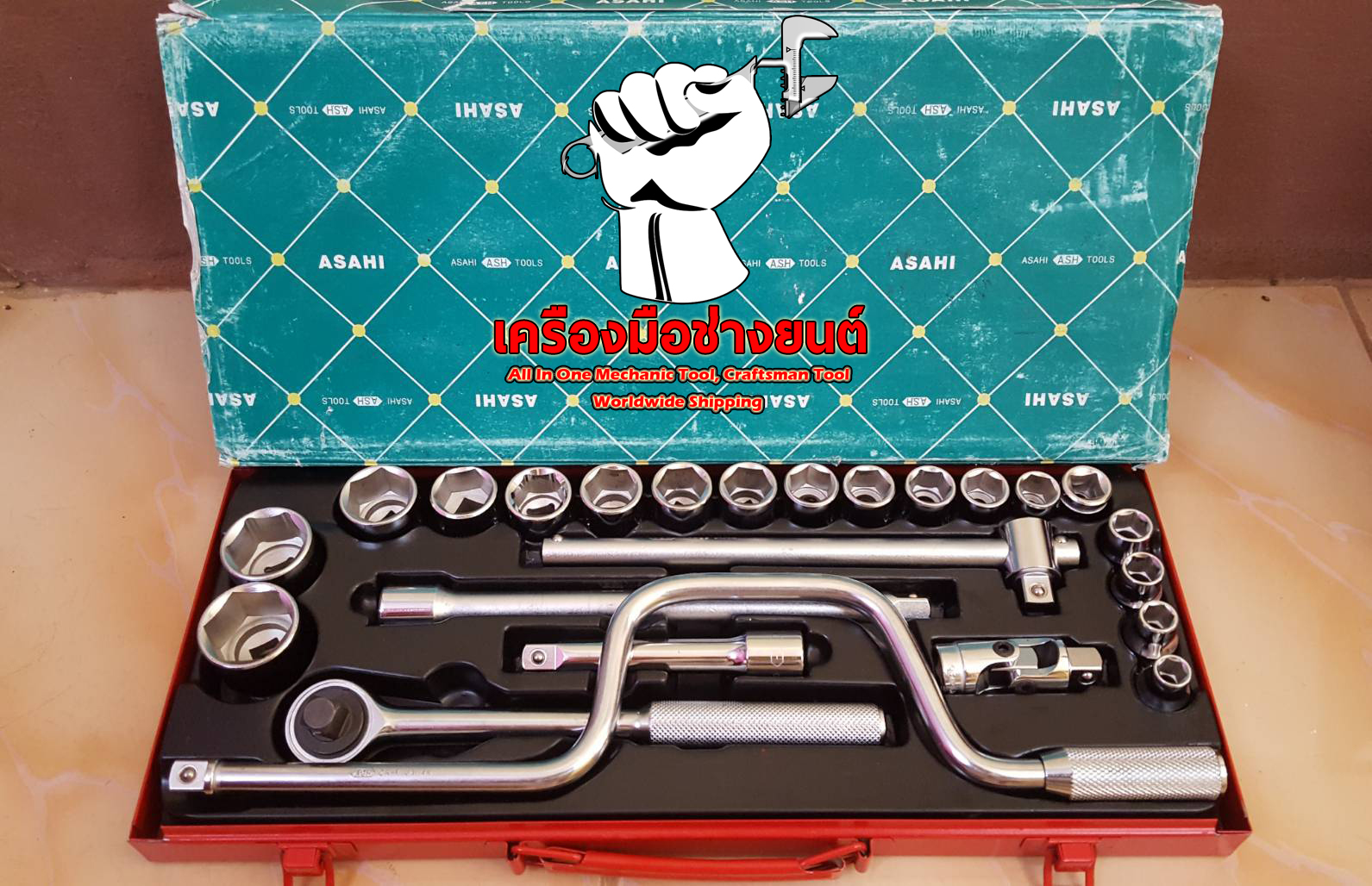 บล็อกชุดหกเหลี่ยม อาซาฮี ASAHI