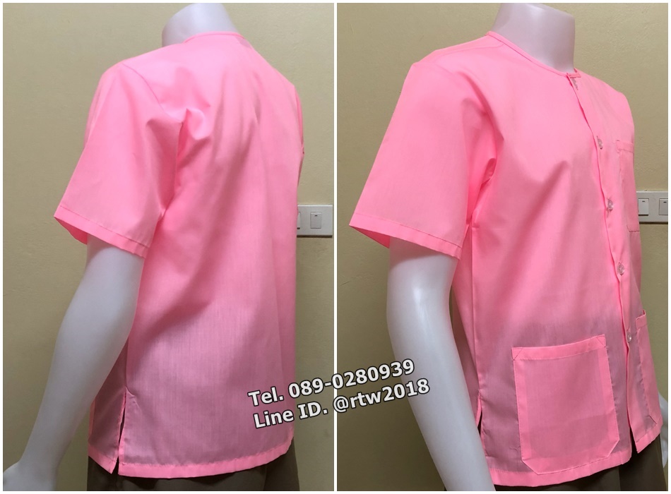 เสื้อสปาสีชมพูอ่อน (รหัส D8)