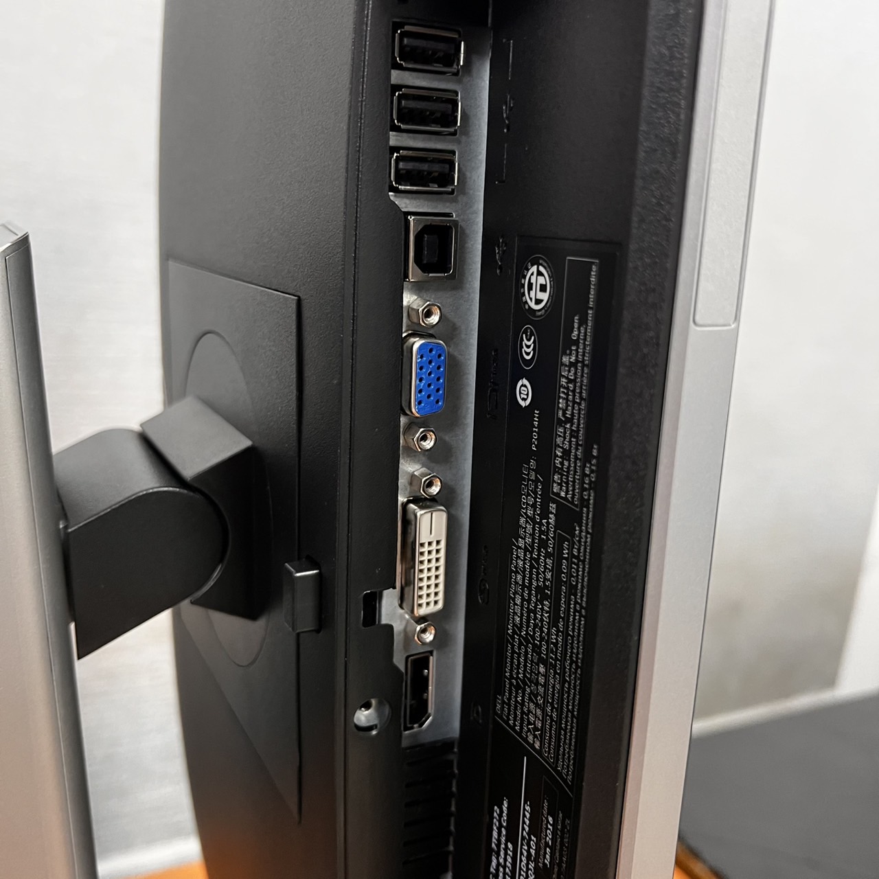 (Used) MONITOR DELL P2014H 19.5 INCH HD (1600 x 900) 60 Hz