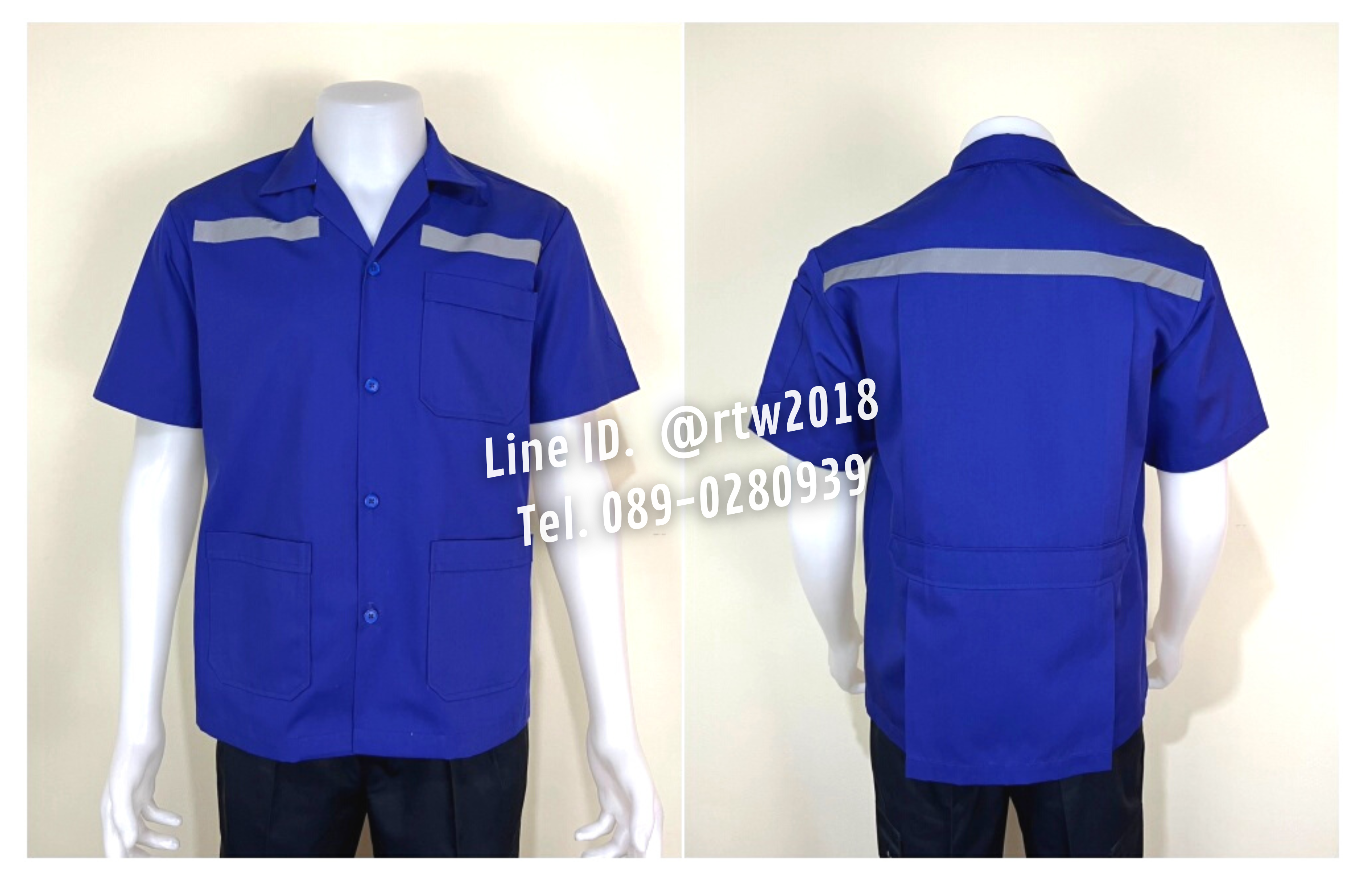 รหัส A1.2 : เสื้อช่างแขนสั้นผ้าคอมทวิวสามกระเป๋าสีน้ำเงินล้วน (ติดสะท้อนแสง)