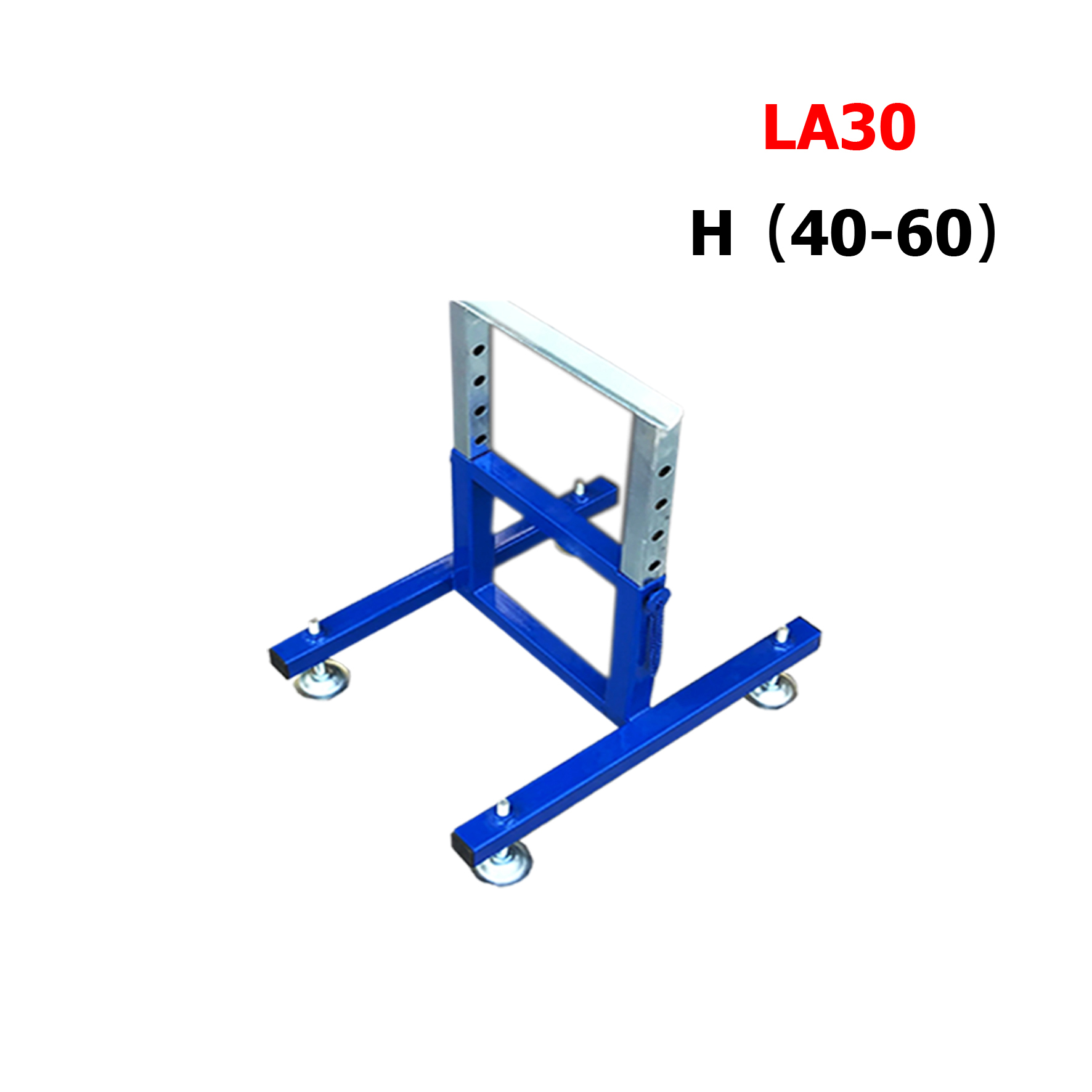 Zlide Container Roller ขาตั้ง รางลูกกลิ้ง LA30 สำหรับ ลูกกลิ้ง 30 cm สูงปรับได้ 40 - 60 cm