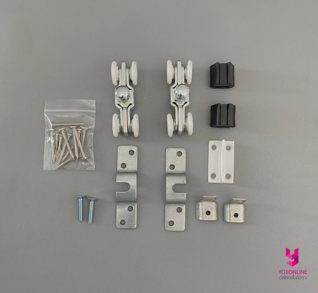 ล้อรางประตูเลื่อน HK-99 Allways