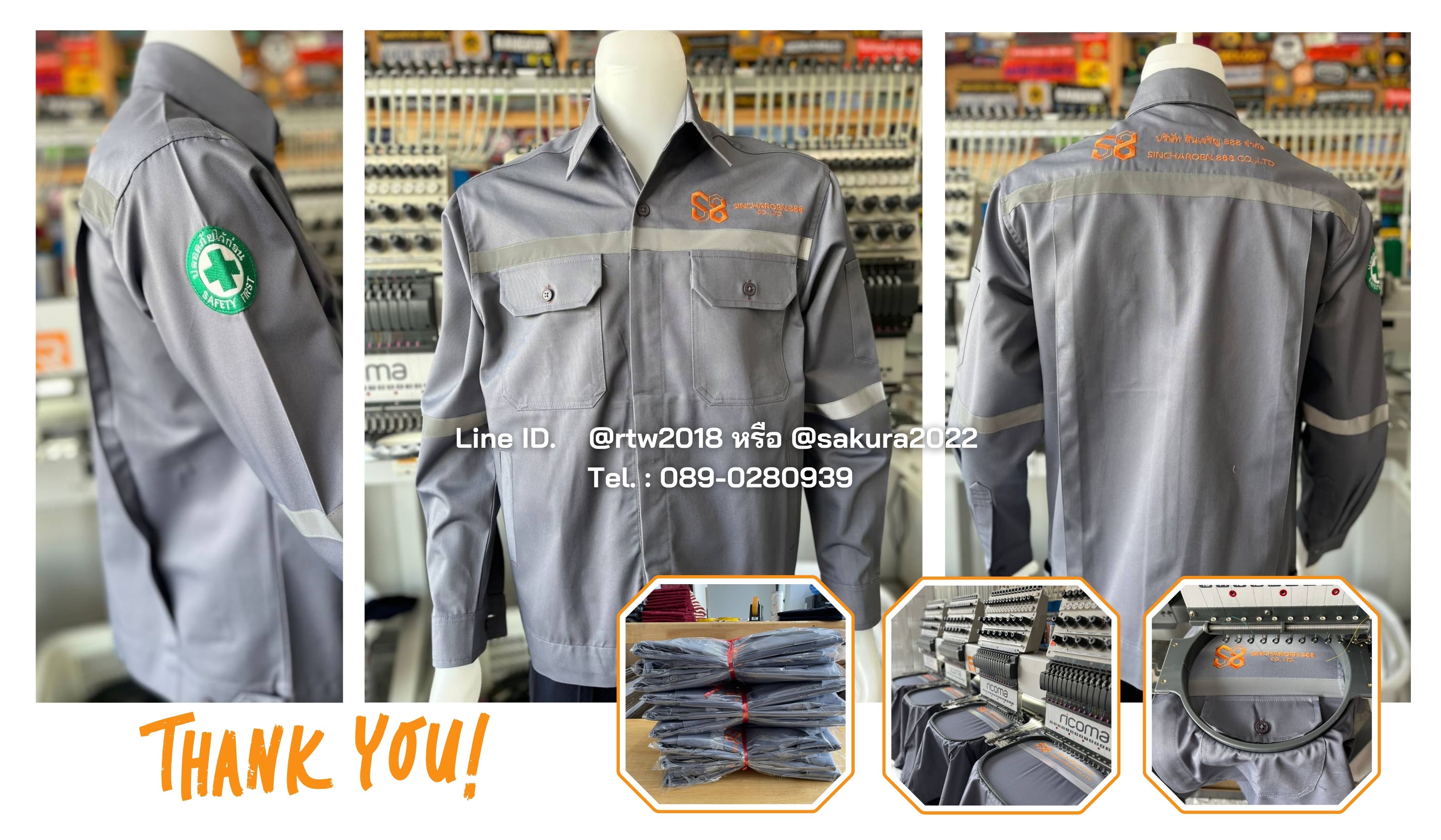 รหัส AB7.2 : เสื้อช่างแจ็คเก็ตแขนยาวผ้าคอมทวิวสีเทา 4 กระเป๋า (ติดสะท้อนแสง)