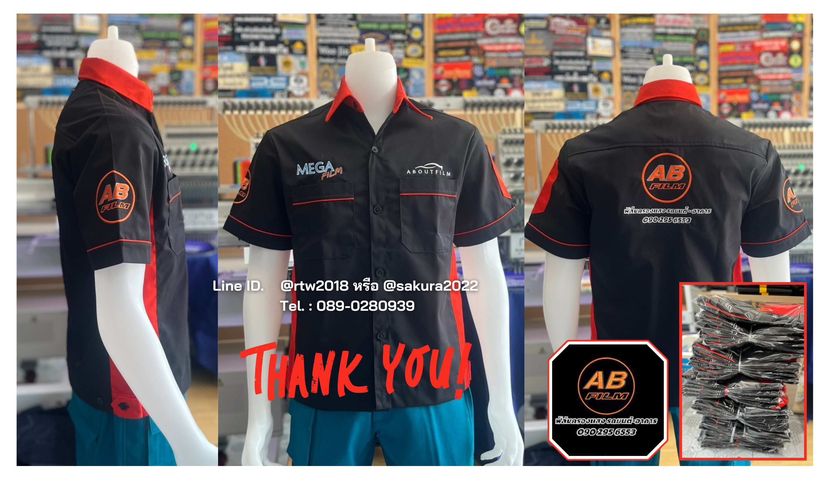 รหัส A13.8 : เสื้อช่างแขนสั้นผ้าคอมทวิวสีดำข้างส้ม