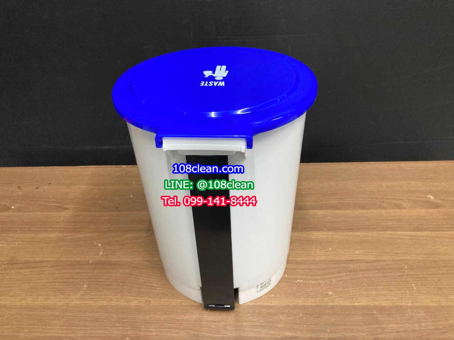 ถังขยะเท้าเหยียบ ทรงกลม 12 ลิตร