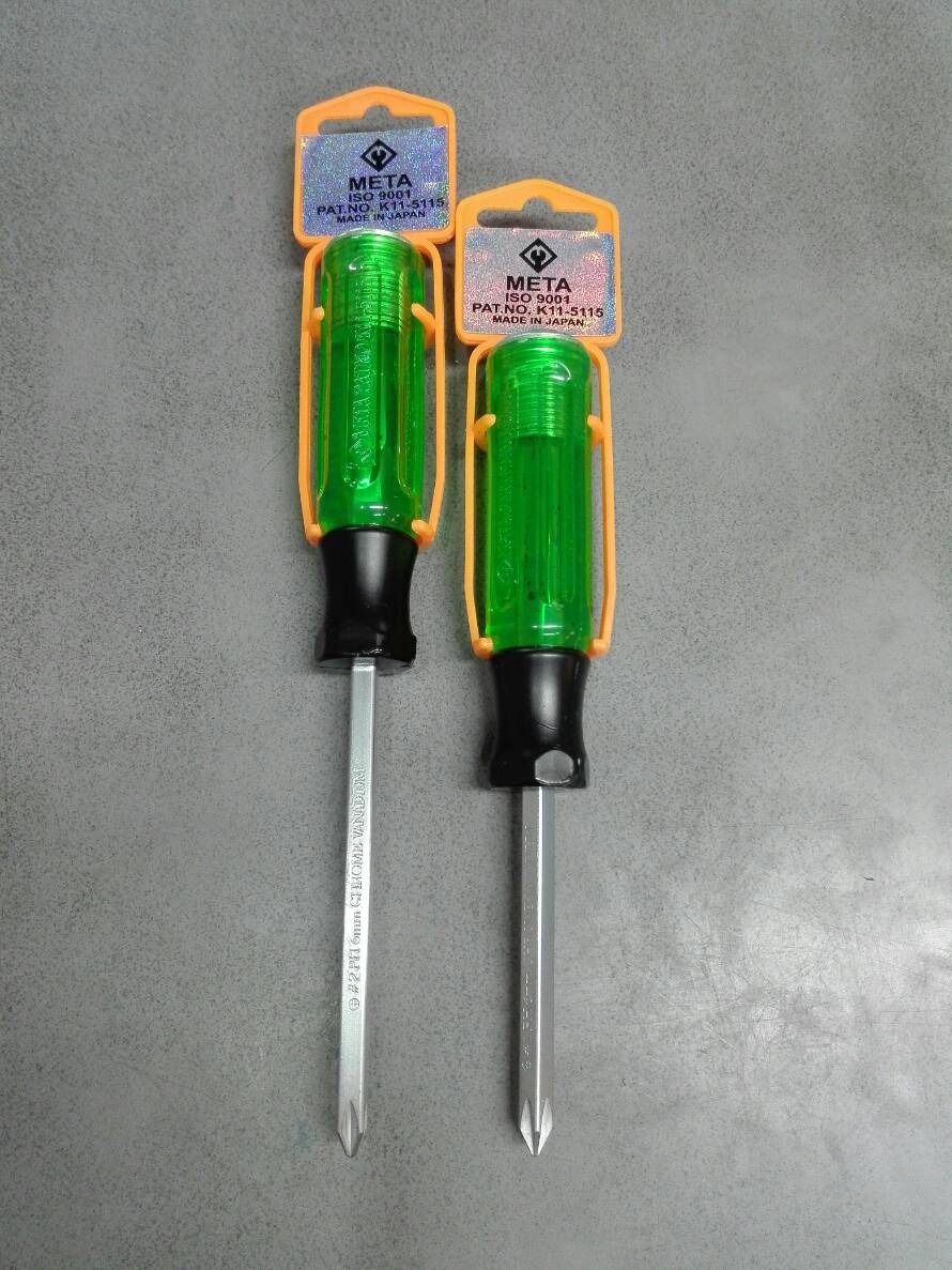 ไขควงทะลุ META 6มิล ชุบสติมแม่เหล็ก ( + )