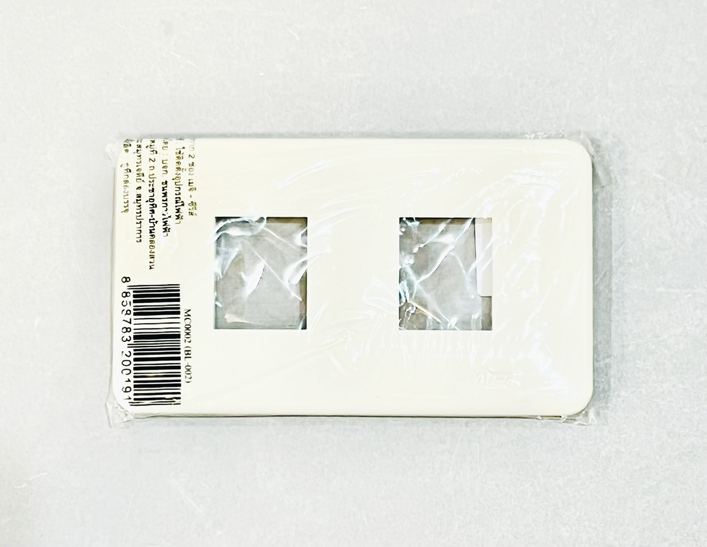 ฝาเมจิ รุ่นเก่า วีน่า