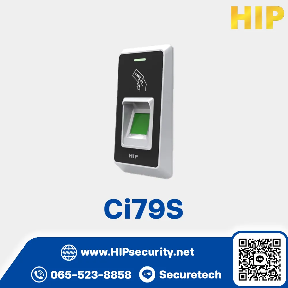 เครื่องสแกนลายนิ้วมือ HIP Series S รุ่น Ci79S